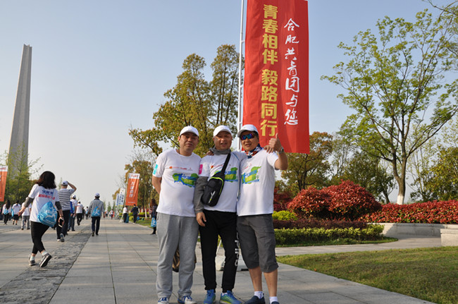 首页- 人生就是博中国官网入口