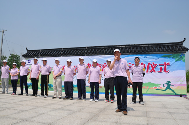 首页- 人生就是博中国官网入口