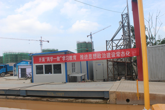 首页- 人生就是博中国官网入口