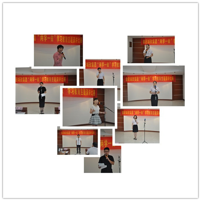 首页- 人生就是博中国官网入口