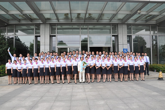 首页- 人生就是博中国官网入口