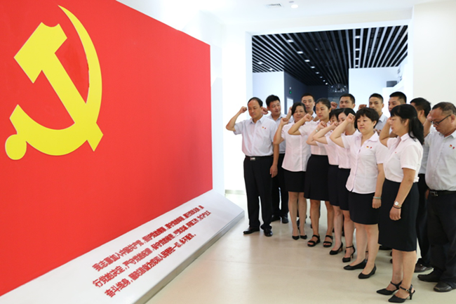 首页- 人生就是博中国官网入口