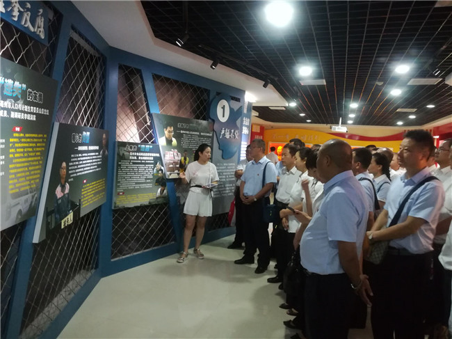 首页- 人生就是博中国官网入口