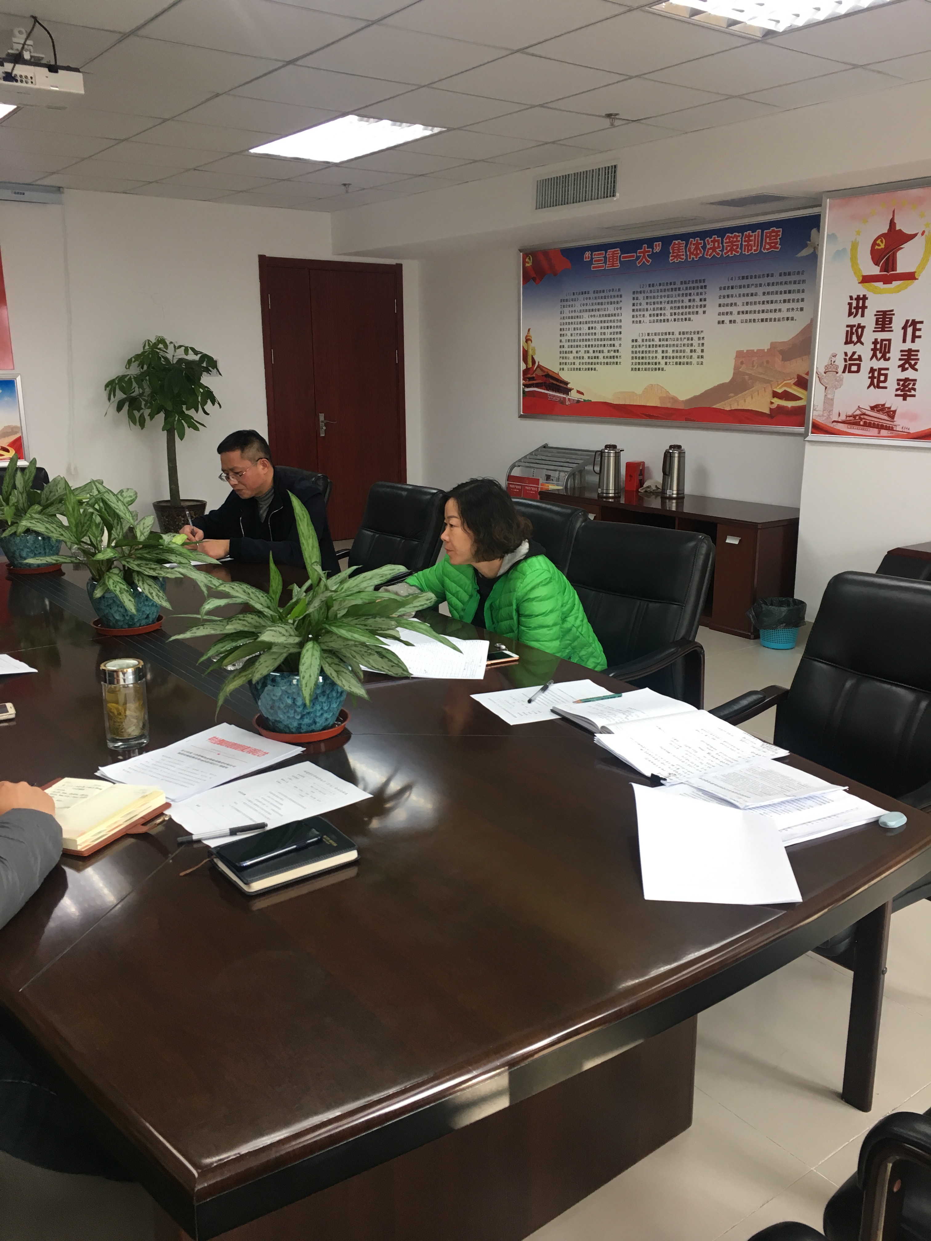 首页- 人生就是博中国官网入口