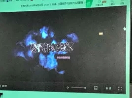 首页- 人生就是博中国官网入口