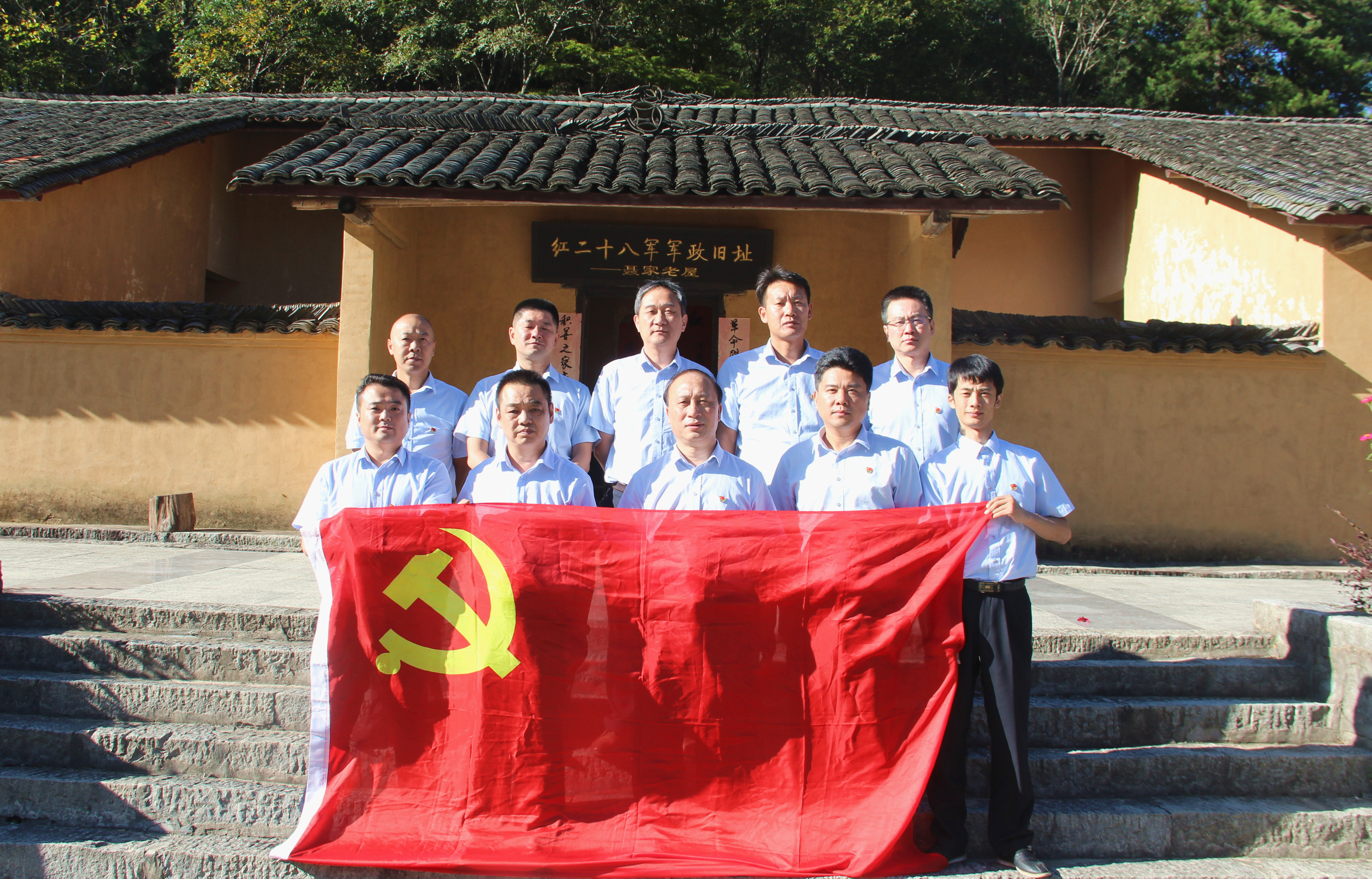 首页- 人生就是博中国官网入口