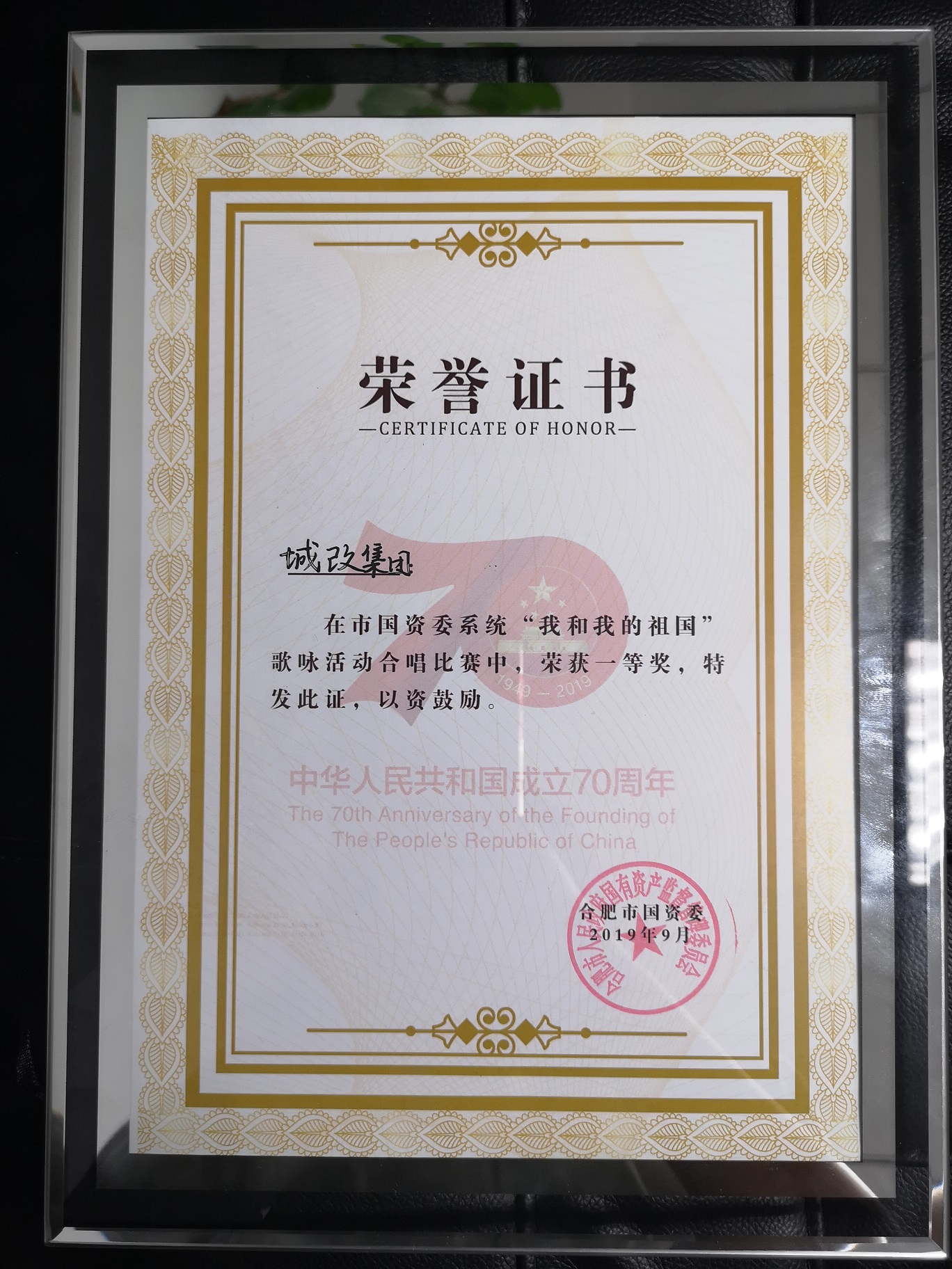 首页- 人生就是博中国官网入口