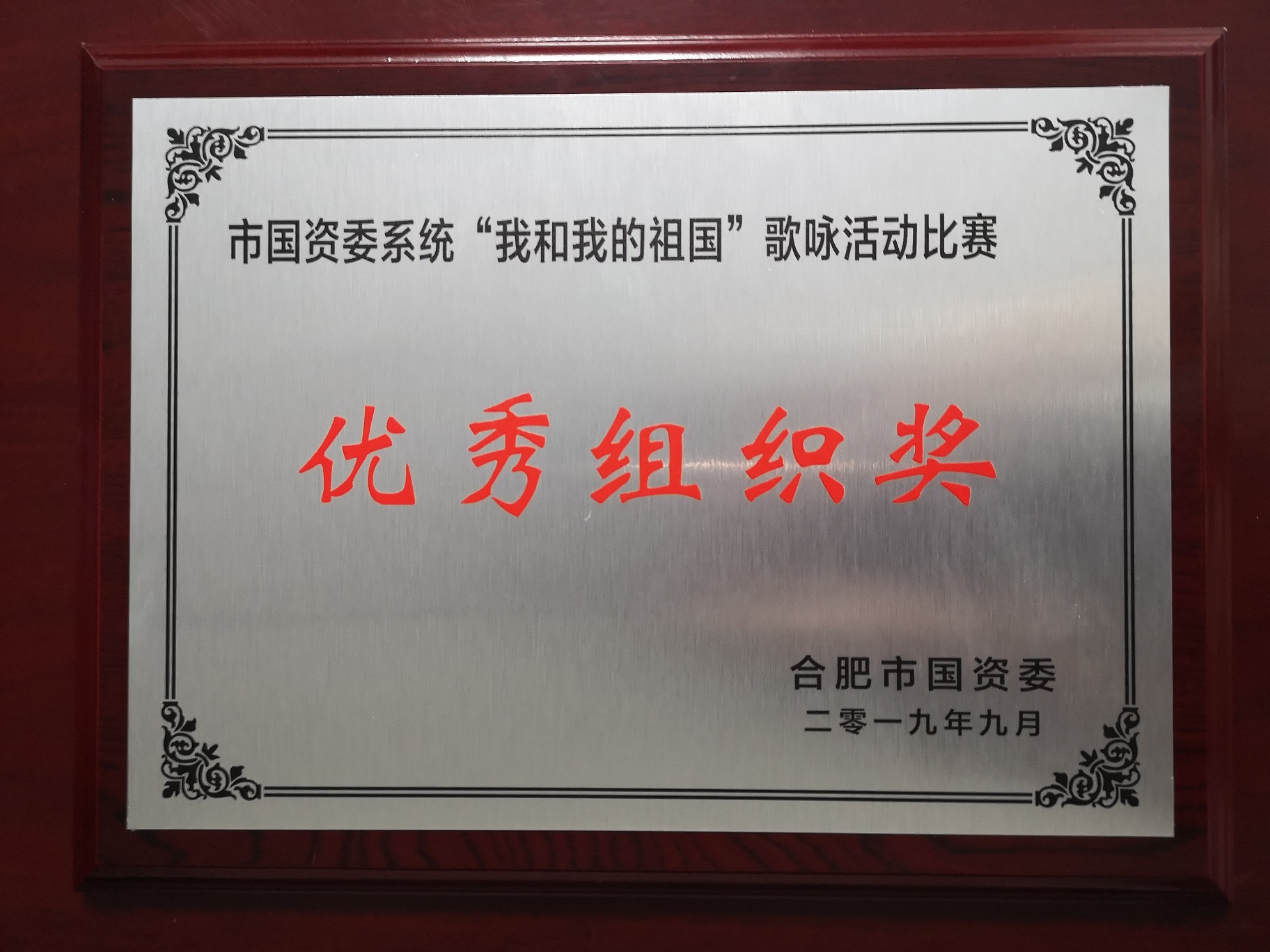 首页- 人生就是博中国官网入口