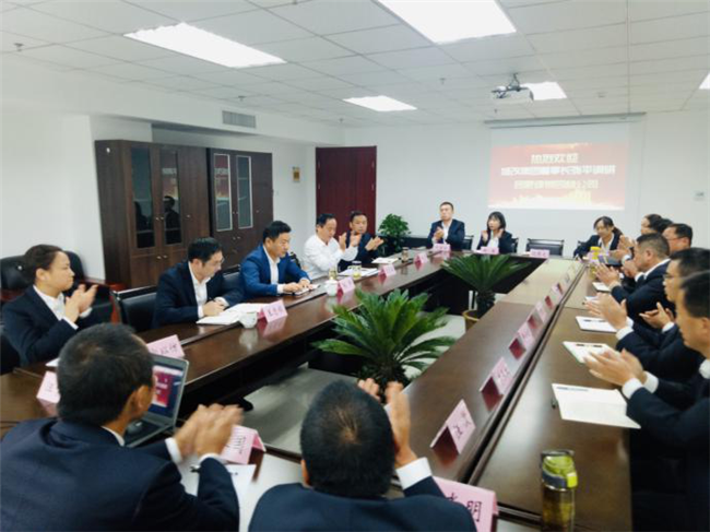 首页- 人生就是博中国官网入口