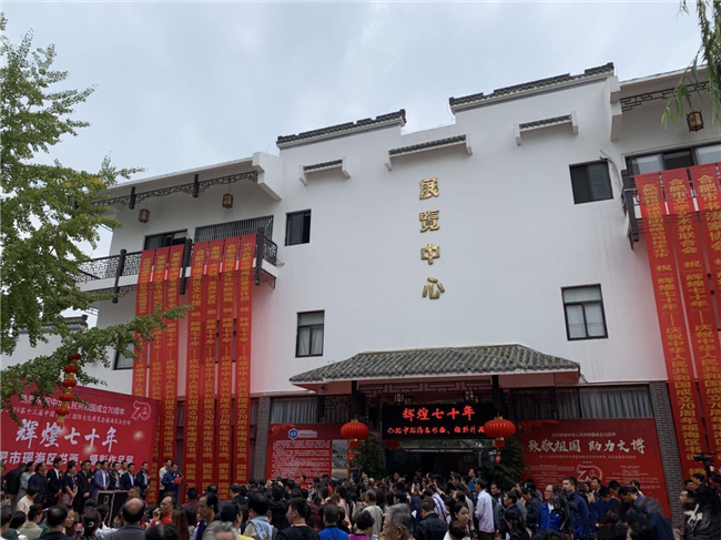 首页- 人生就是博中国官网入口