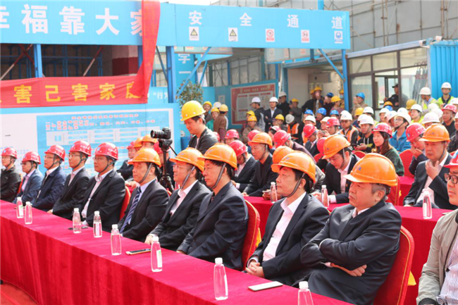 首页- 人生就是博中国官网入口