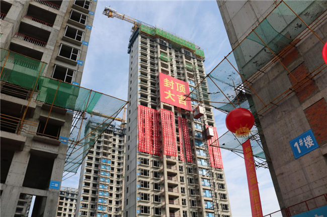 首页- 人生就是博中国官网入口