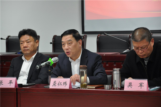 首页- 人生就是博中国官网入口