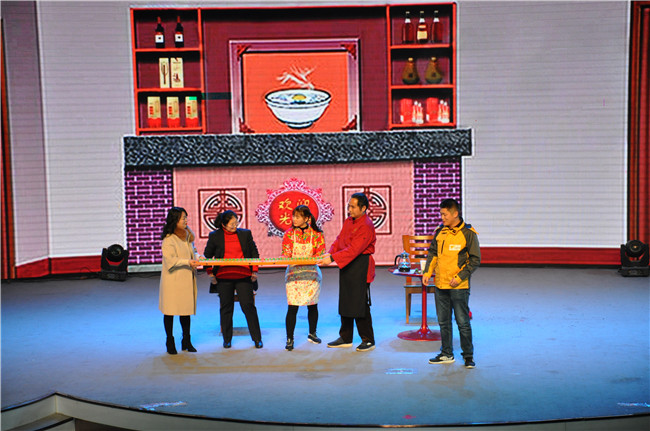 首页- 人生就是博中国官网入口