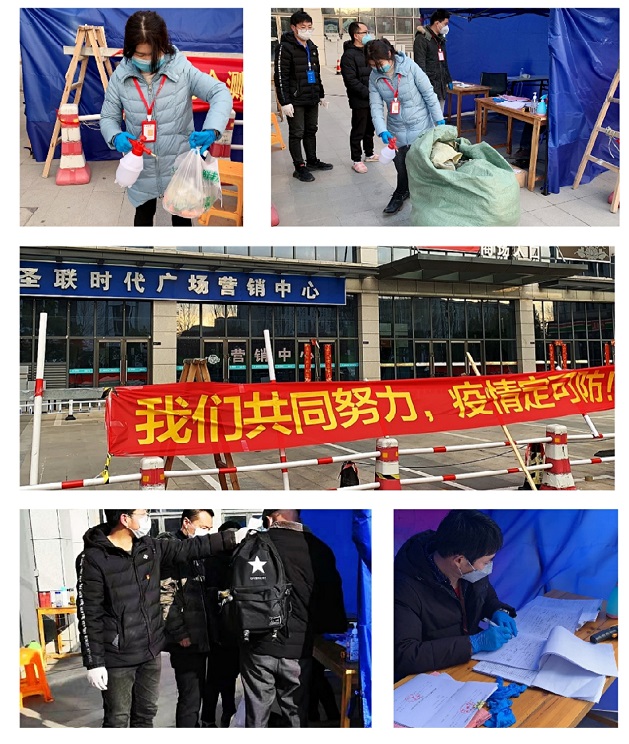 首页- 人生就是博中国官网入口