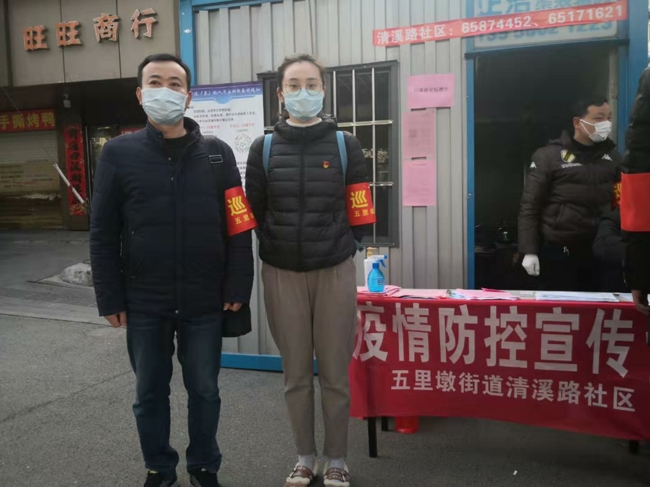 首页- 人生就是博中国官网入口