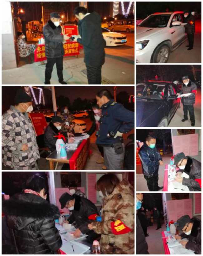 首页- 人生就是博中国官网入口