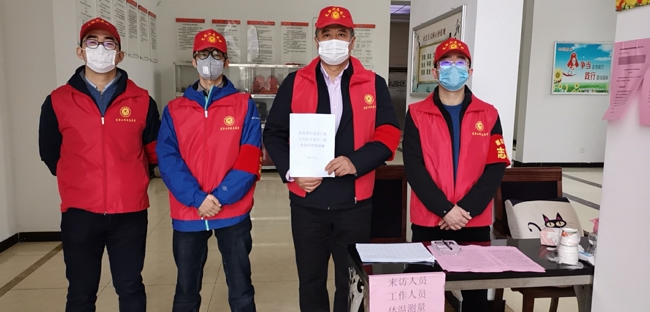 首页- 人生就是博中国官网入口