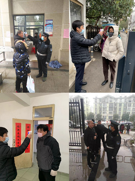 首页- 人生就是博中国官网入口