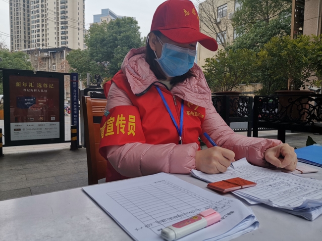 首页- 人生就是博中国官网入口