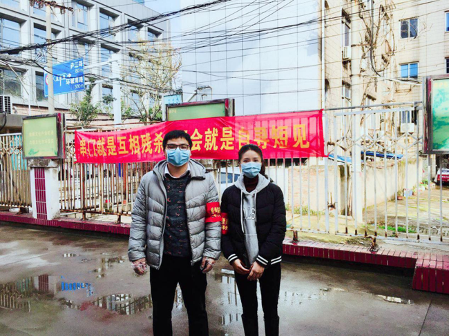 首页- 人生就是博中国官网入口