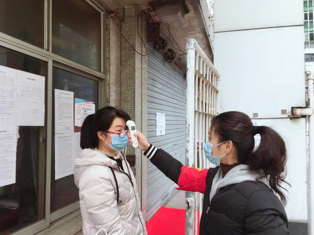 首页- 人生就是博中国官网入口