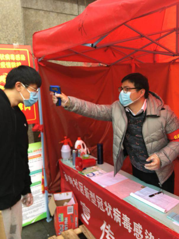 首页- 人生就是博中国官网入口