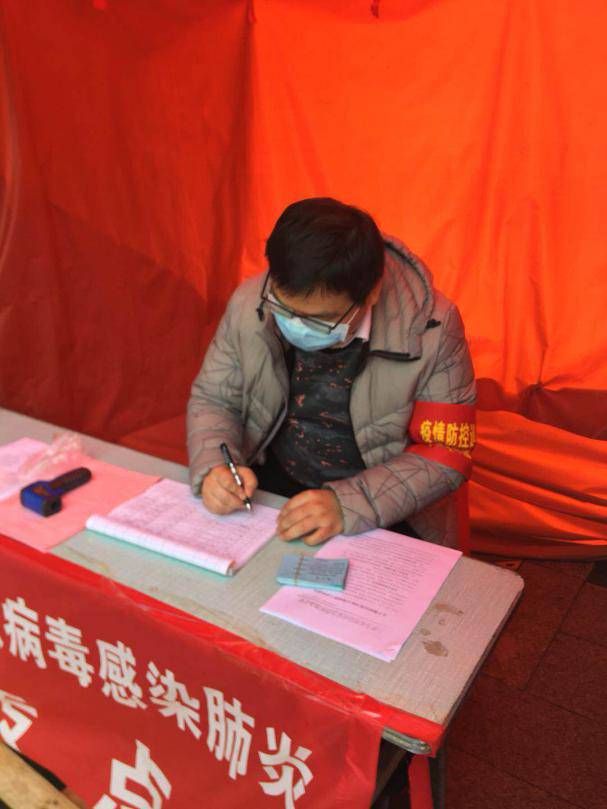 首页- 人生就是博中国官网入口