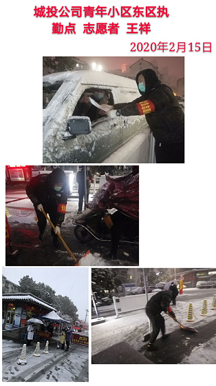 首页- 人生就是博中国官网入口