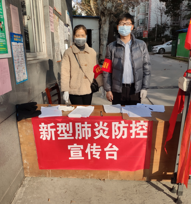 首页- 人生就是博中国官网入口