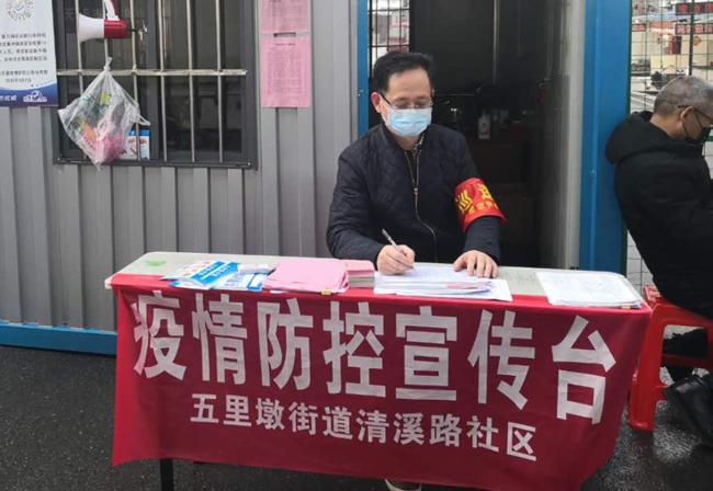 首页- 人生就是博中国官网入口