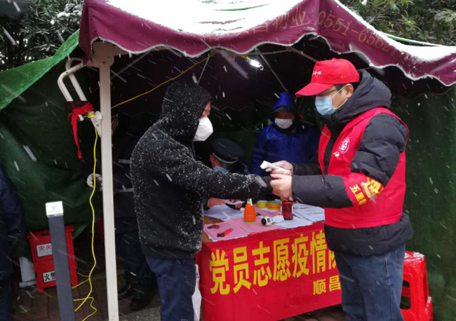 首页- 人生就是博中国官网入口