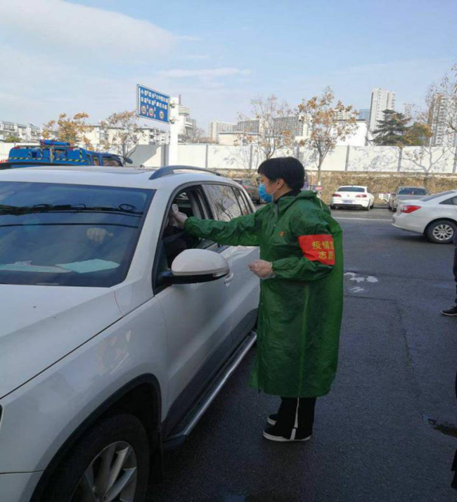 首页- 人生就是博中国官网入口