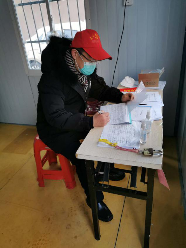 首页- 人生就是博中国官网入口