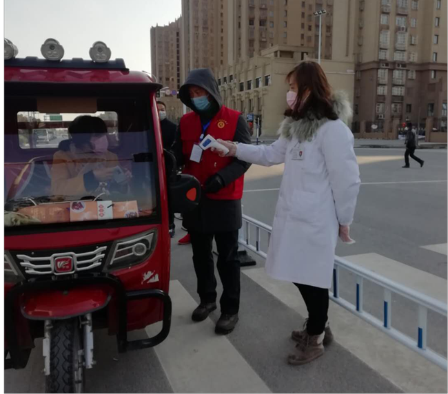 首页- 人生就是博中国官网入口