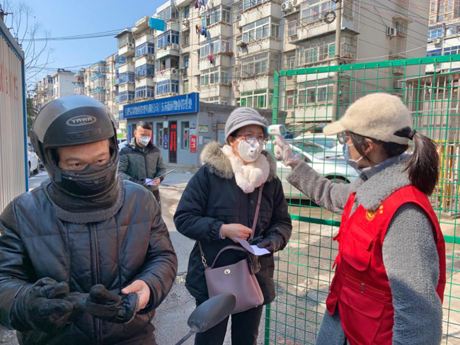 首页- 人生就是博中国官网入口