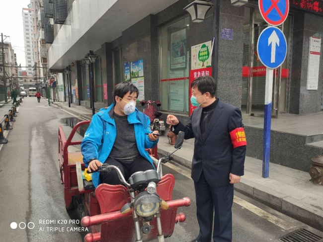 首页- 人生就是博中国官网入口