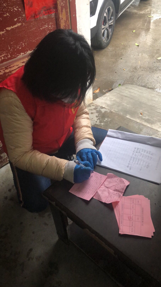 首页- 人生就是博中国官网入口