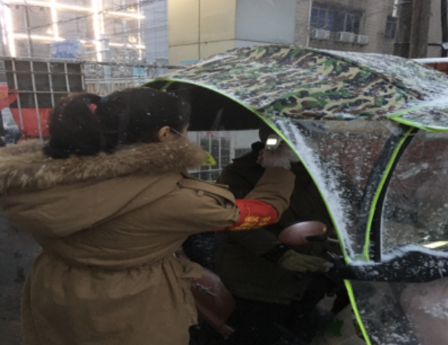 首页- 人生就是博中国官网入口