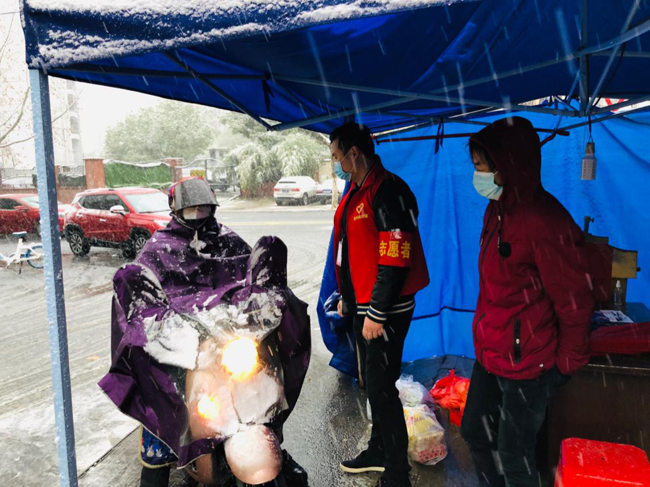 首页- 人生就是博中国官网入口