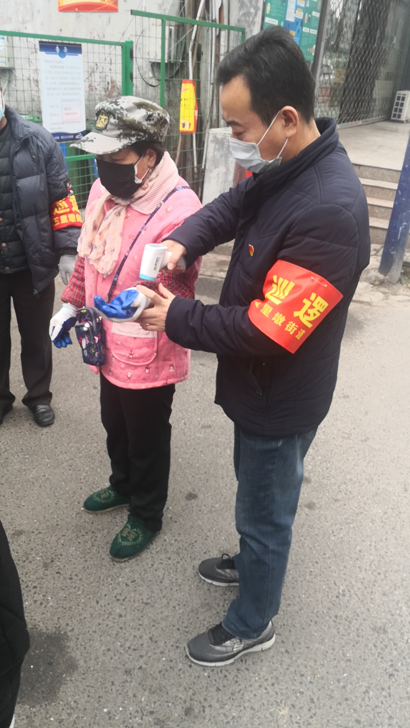 首页- 人生就是博中国官网入口