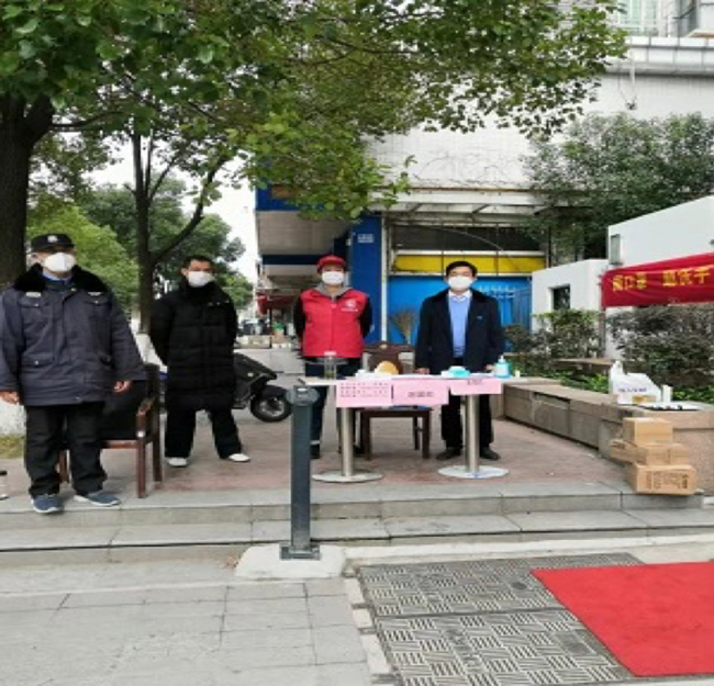 首页- 人生就是博中国官网入口