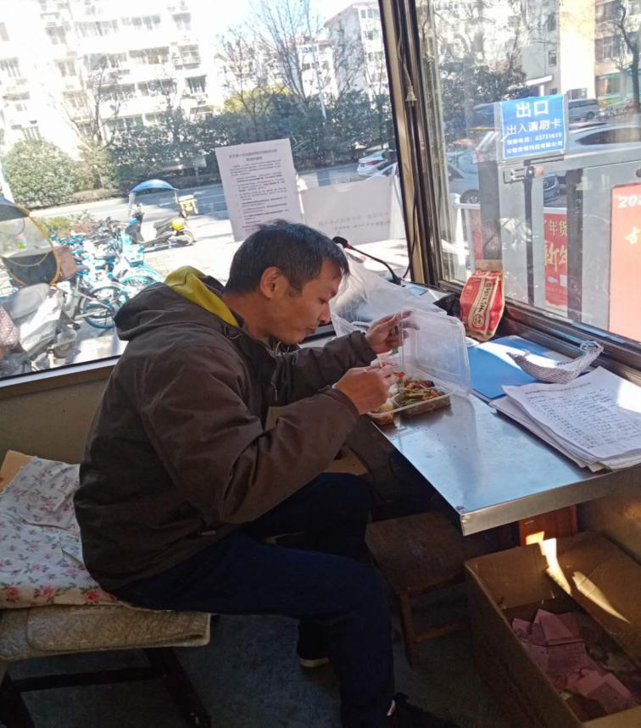 首页- 人生就是博中国官网入口