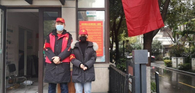 首页- 人生就是博中国官网入口