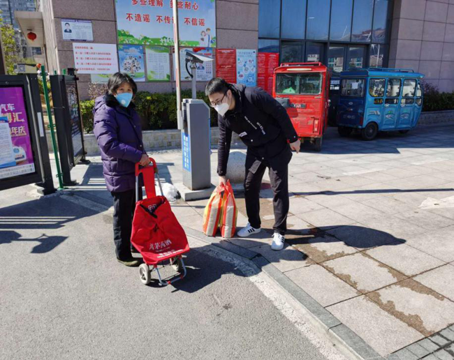 首页- 人生就是博中国官网入口