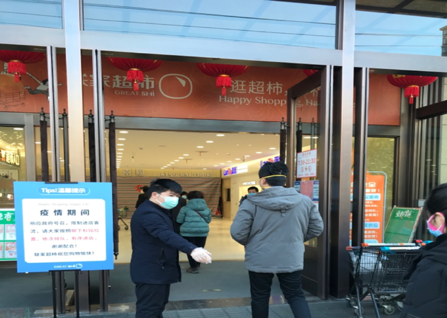 首页- 人生就是博中国官网入口