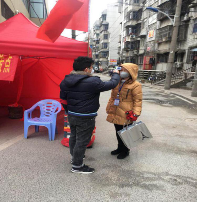 首页- 人生就是博中国官网入口