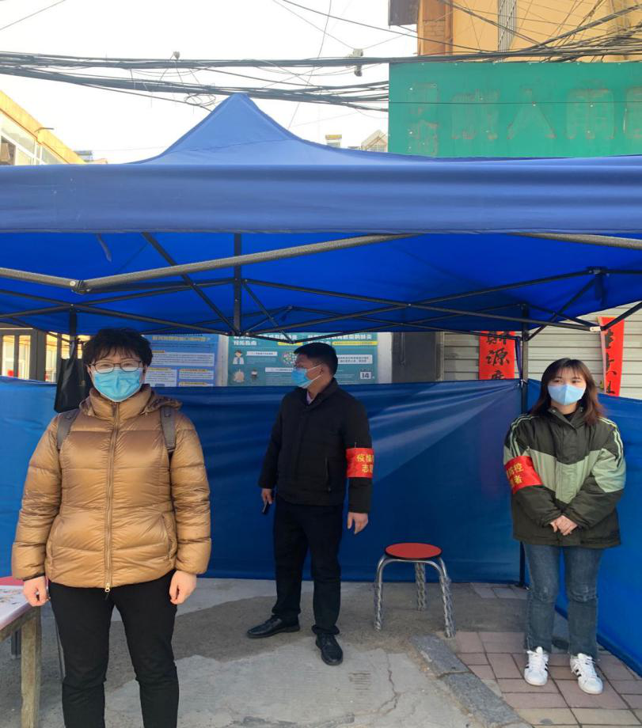 首页- 人生就是博中国官网入口