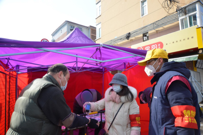 首页- 人生就是博中国官网入口