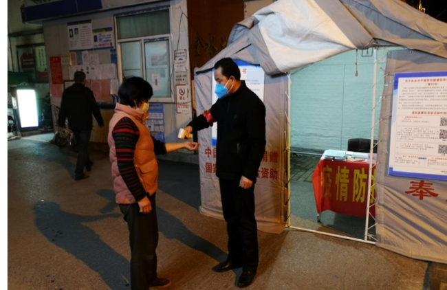 首页- 人生就是博中国官网入口